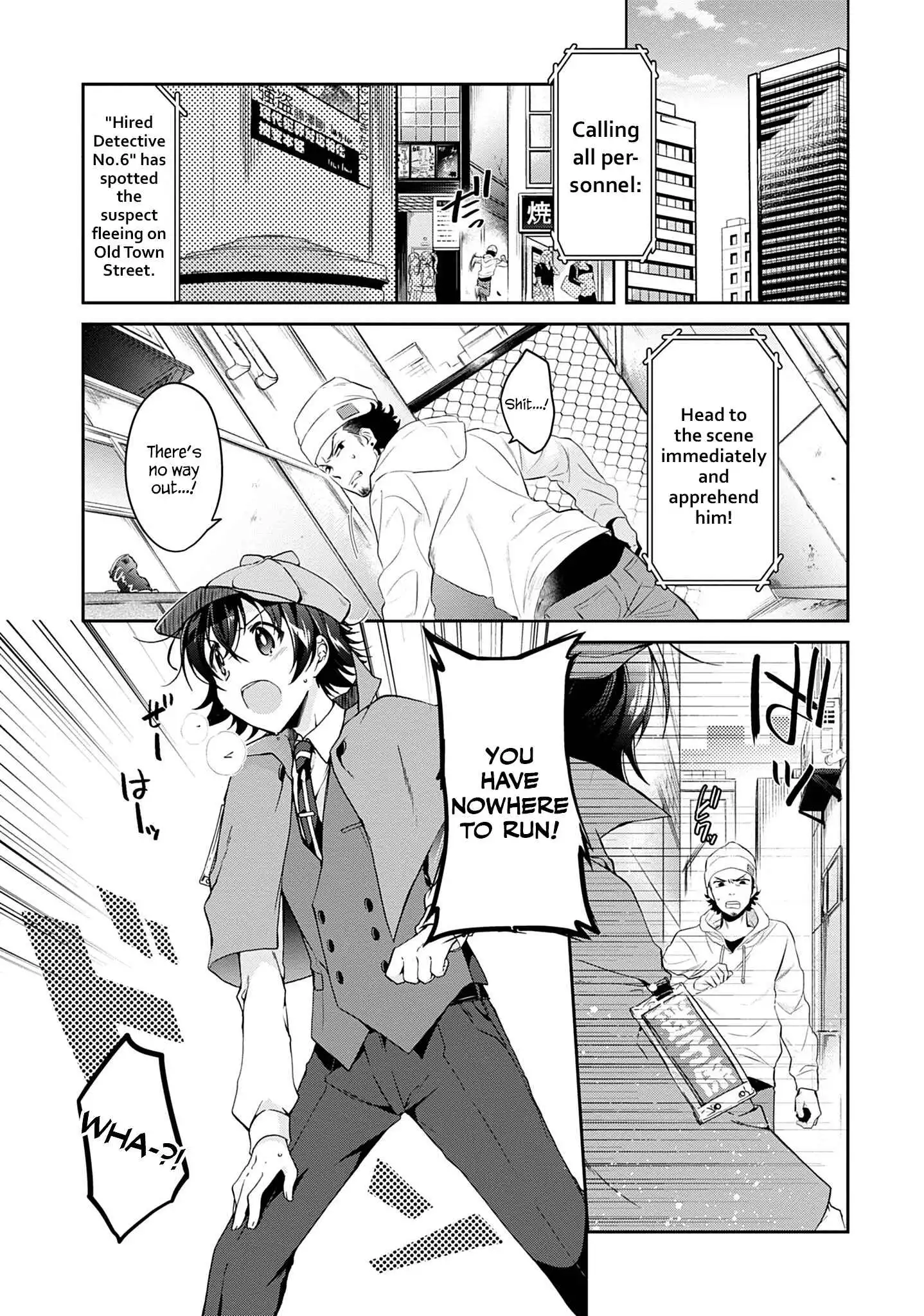 Isshiki-san wa Koi wo shiritai Chapter 2 3